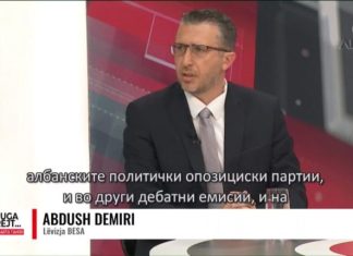 Demiri: Një bashkëpunim i sinqertë opozitar e dërgon BDI-në në opozitë