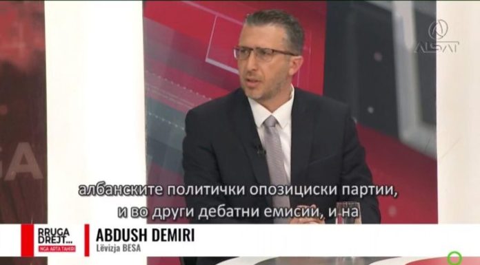 demirio1-2C70-434D-8536-64A96A13FDBD-750x430