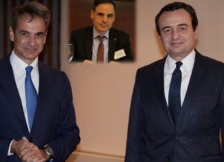 Eksperti: Grekët s’e kanë dilemë nëse do ta njohin Kosovën, por kur do ta bëjnë këtë