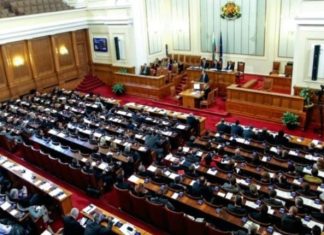Shtatë zgjedhje në 3 vjet, dështon përpjekja për formimin e qeverisë në Bullgari