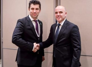 Petkov këmbëngul që kushtet e vendosura nga Bullgaria të përfshihen në kornizën negociuese të Maqedonisë me KE-në