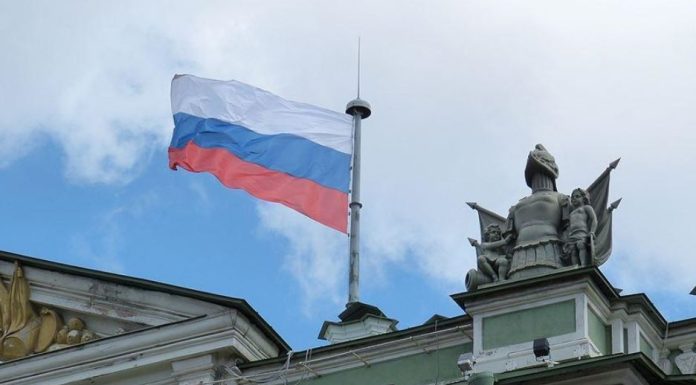 rusia