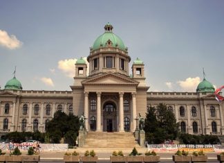 Termi fyes “Šiptari” përdoret nga Ministria e Brendshme e Serbisë