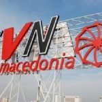 E Majta kërkon marrëveshjen e shitblerjes me EVN-në: Nuk mund të tolerohet në grabitja e qytetarëve