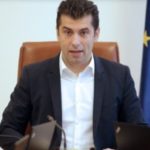 Bullgaria drejt qeverisë së pakicës