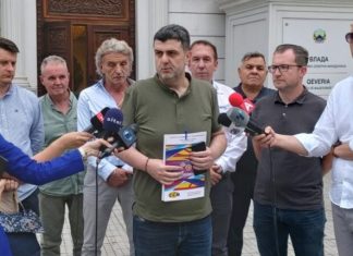 Nuk ka marrëveshje me Qeverinë për paga më të larta, LSM do të organizojë grevë të përgjithshme