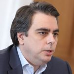 Vasilev: BE le të sqarohet me Maqedoninë dhe jo me Bullgarinë