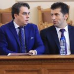 Vasilev: Zjarri në Manastir të mos bëhet temë dramatike dhe të mos ndikoj në negociatat me Maqedoninë e Veriut