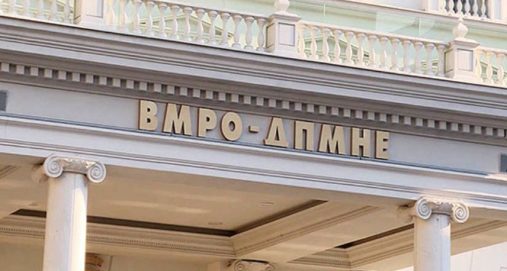 Info Shqip: VMRO kërkon zgjedhje të parakohshme për përballje me krizën