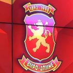 VMRO – DPMNE: LSDM dhe BDI refuzuan propozimet tona për t’i ndihmuar qytetarët