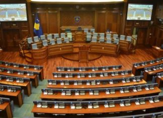 Kompromisi i vetëm ndërmjet Kosovës dhe Serbisë është njohja reciproke