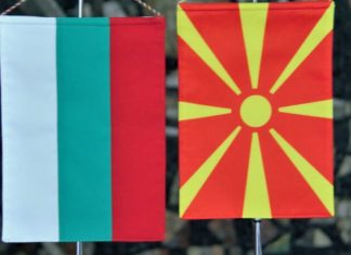 Ministrat e Jashtëm të Bullgarisë dhe Maqedonisë së Veriut nënshkruan në Sofje protokollin bilateral