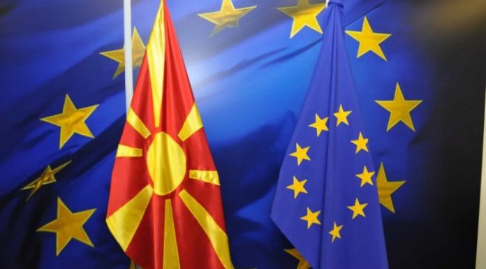 flamur-maqedonia-europa-evropa-BE-960x584-1-750x430