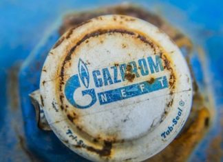 Çfarë ndodh nëse ndërpriten furnizimet me gazin rus në Gjermani?