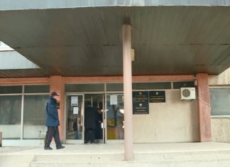 Gjykata e Kumanovës, ankesa për kryetaren