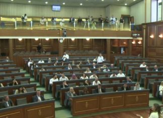 S’ka kuorum, dështon votimi i Projektligjit për Konfiskimin e Pasurisë së Pajustifikueshme