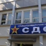 LSDM: Rriten pensionet për 330.000 pensionistë