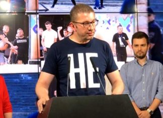 Mickoski me porosi për popullin shqiptar: Nuk mund të ketë lumturi kolektive nëse populli maqedonas është i nënçmuar