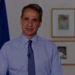 Micotakis përsërit mbështetjen për perspektivën në BE të Maqedonisë së Veriut dhe Shqipërisë