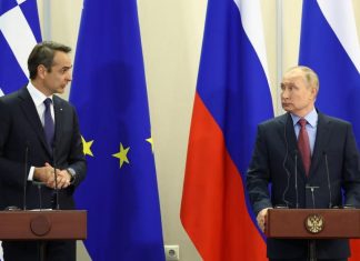 Ambasadori rus në Athinë: Rusia dhe Greqia kanë ndërprerë plotësisht marrëdhëniet dypalëshe