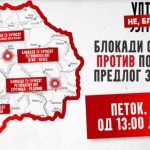 Për nesër janë paralajmëruar katër protesta duke filluar nga ora 13:00