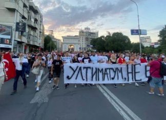 Filloi protesta e opozitës, prani e shtuar e policisë te sheshi Skënderbeu