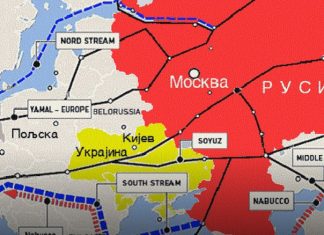 Mitrofanova: Dërgesat e gazit rus në Bullgari mund të rifillojnë menjëherë nëse paguan Gazprom në rubla