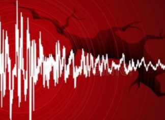 Dridhet Shkupi, tërmet në Maqedoninë e Veriut