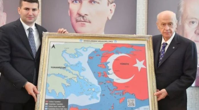 tr gr