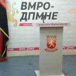 OBRM-PDUKM: Do të pengojmë ndryshimet kushtetuese dhe bullgarizimin e vendit