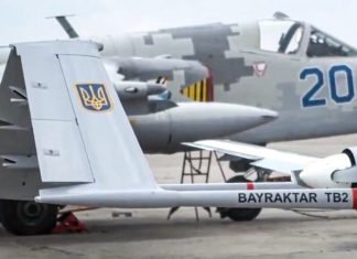 Baykar i Turqisë blen tokë për të ndërtuar një fabrikë për prodhimin e dronëve Bayraktar në Ukrainë
