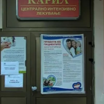 Është vërshuar edhe një pjesë e Klinikës për Mjekim Intensiv në Shkup, pacientët do të dërgohen në spitale tjera