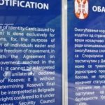 Serbia vendos afishe në pikat kufitare: Nuk e njohim Pavarësinë e Kosovës