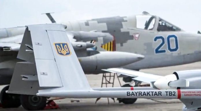bajraktar