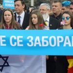 Cari bullgar trazon ndjenjat e hebrenjve në Maqedoninë e Veriut