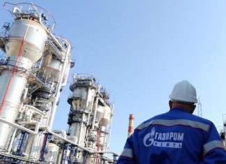 Bullgaria i kërkon Gazpromit t’i kthehet negociatave për gazin, pritet një përgjigje nga kompania ruse