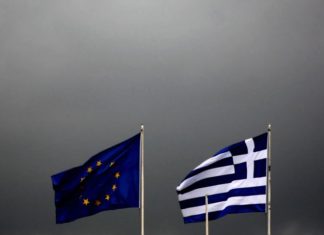 Greqia do të largohet nga korniza mbikëqyrëse ekonomike e BE-së