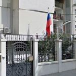 Mbyllja e konsullatës ruse në Manastir, reagon Rusia se është e pakënaqur për vendimin e Maqedonisë së Veriut
