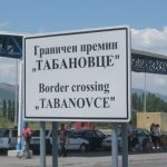 Deri në një orë pritje për hyrje në territorin e Maqedonisë së Veriut