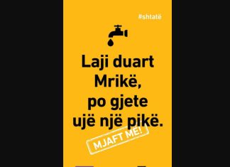 Aleanca për shqiptarët vë në dukje mungesën e ujit në Tetovë