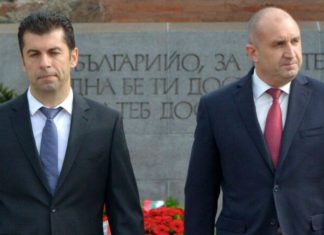 Bullgari, Radev prezanton qeverinë e re teknike