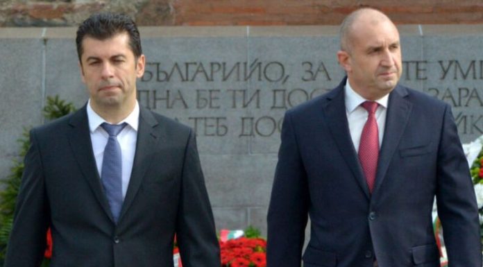 radev