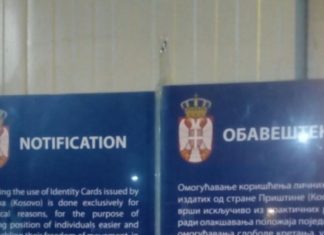 Serbia bëhet gati për 1 shtator, i vendosin tabelat në pikëkalimet kufitare me Kosovën