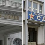LSDM: Kryetarët e komunave të VMRO-DPMNE-së kanë dështuar plotësisht, nuk ka projekte, por vetëm borxhe të reja