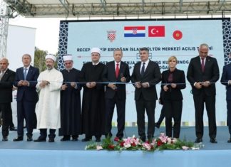 Erdoğan inauguron Qendrën Kulturore Islame në Sisak të Kroacisë