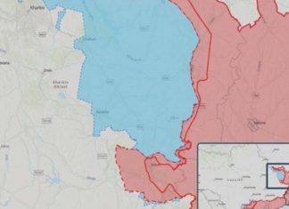 Publikohet harta se sa territor ka çliruar Ukraina