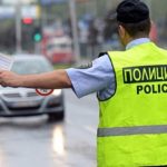 Regjim i veçantë i komunikacionit sot në Shkup