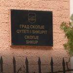 Përplasjet VMRO-Arskovska, pësojnë qytetarët