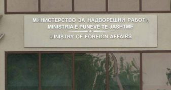 Info Shqip: MPJ: 8 shtetasit e Maqedonisë së Veriut janë evakuuar nga Izraeli dhe janë nisur drejt zonës së sigurt në Egjipt