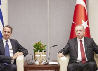 Takim Mitsotakis-Erdogan në Pragë? Zëdhënësi i qeverisë greke: Do e vlerësojmë nëse e kërkon pala turke